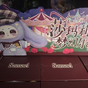 Samael's Dream Of Paradise Blind Box